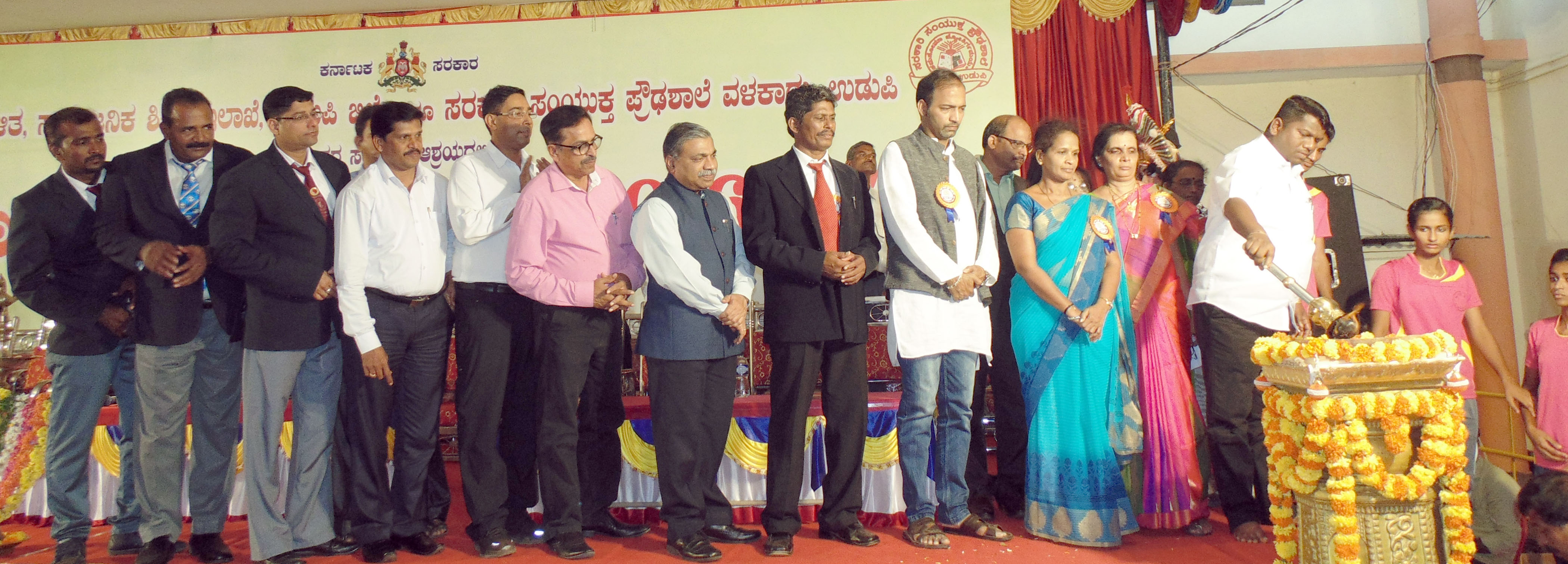 ಉಡುಪಿ: ರಾಜ್ಯಮಟ್ಟದ ಶಾಲಾ ಕರಾಟೆಗೆ ಚಾಲನೆ